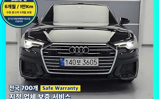 수원자동차매매직거래 A6 (C8) 40 TDI 콰트로 프리미엄 매물 사진 2 - 2022/05 40,706km