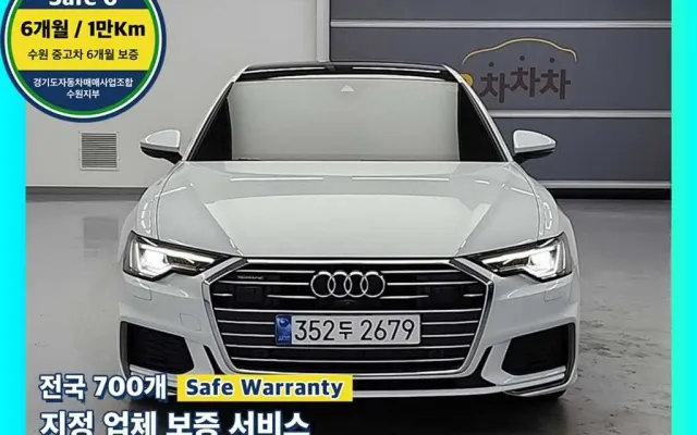수원자동차매매직거래 A6 (C8) 40 TDI 콰트로 프리미엄 매물 사진 16 - 2022/11 56,669km